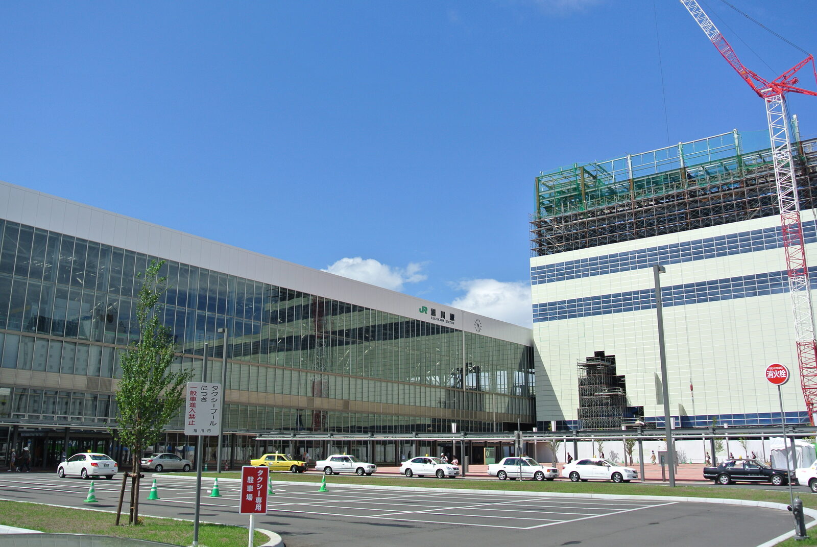 11月2日 旭川市役所 窓口・電話受付は9時〜17時に短縮（これまでは8時45分〜17時15分）