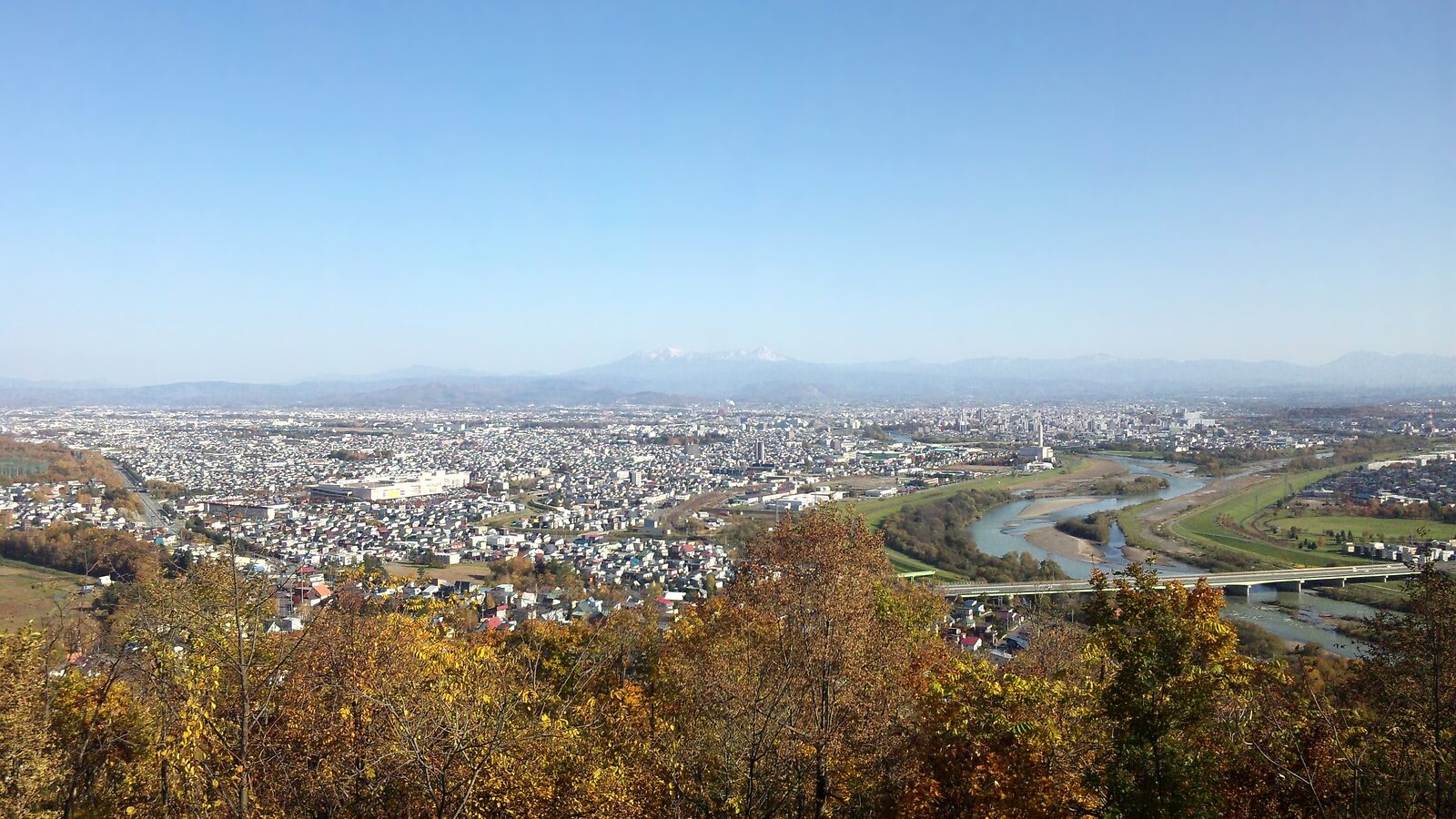 11月2日 旭川市 国保料・市道民税の納期限 過ぎたら延滞金年2.8%・相談窓口は17時まで
