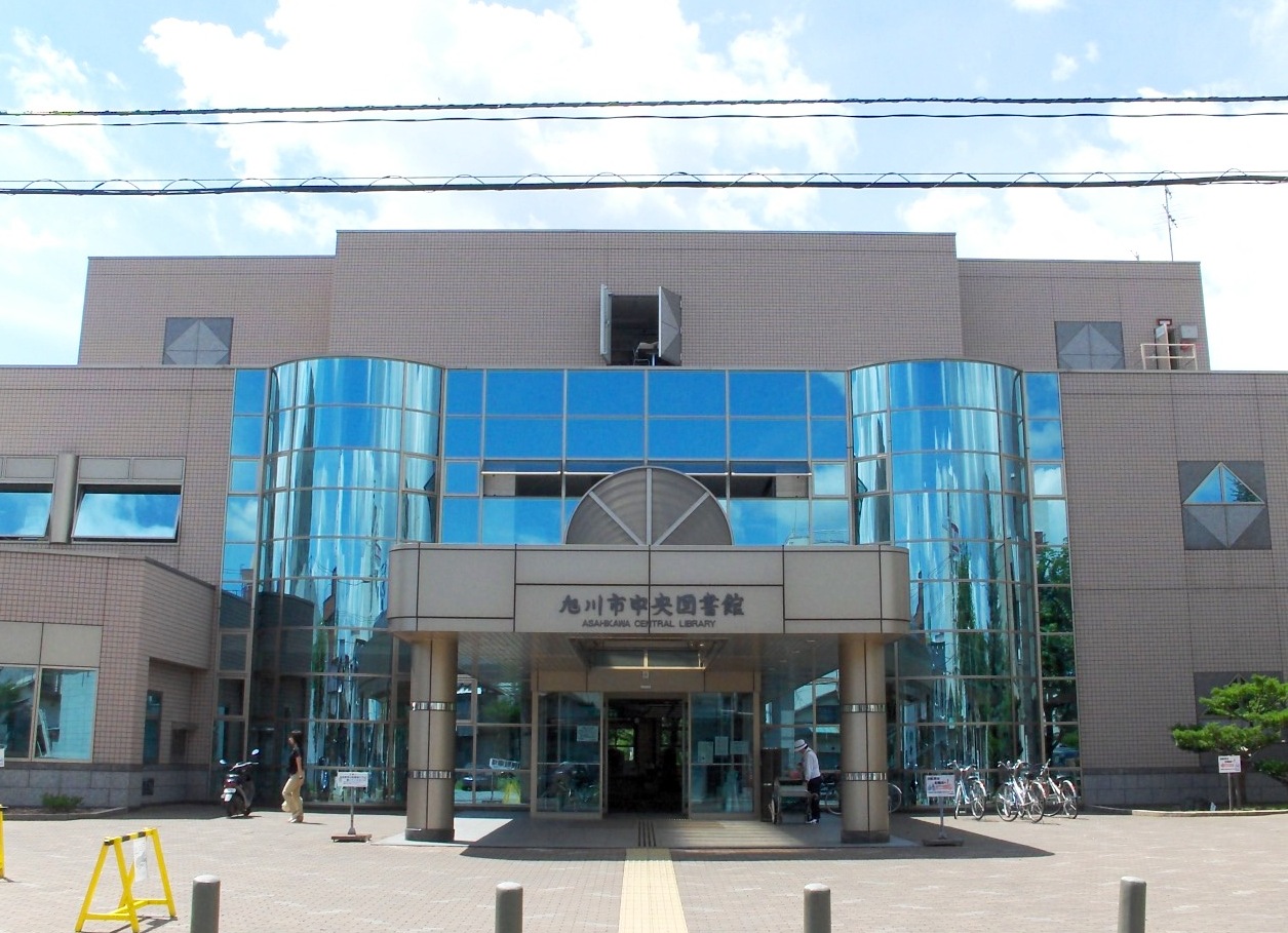 11月3日 旭川市中央図書館 図書館まつり 9時30分〜18時・市民茶会は先着80名500円